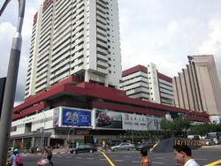 People's Park Centre (D1), Shop House #570048011